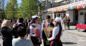 В Курской области последние звонки прозвенят 26 мая: почти 1900 выпускников