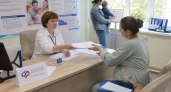 Более 57 тысяч курян получили выплаты по больничным с начала года