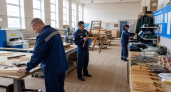 Курское УФСИН открыло онлайн-каталог с 180 товарами из исправительных учреждений