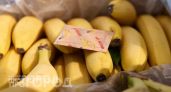 Перестала выбрасывать и забираю домой маленькие пакетики из ящиков с бананами: узнала зачем они нужны в быту