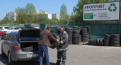 В Железногорске появится бесплатный пункт сдачи старых автопокрышек