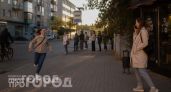 Стрельцов ждет неожиданная смена имиджа: Рыбы готовятся к старту крупного проекта с высокой прибылью