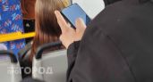 Смартфон перестал разряжаться к обеду: я просто отключила эту скрытую функцию в системных настройках