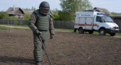 Житель Шептуховки подорвался на мине и госпитализирован в тяжёлом состоянии