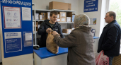 Курьер получил штраф 50 тысяч за доставку чужих сбережений мошенникам