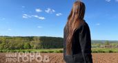 Тельцам лучше приготовиться к откровенному диалогу, а Девам пора наконец избавиться от лишнего в доме