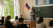 Депутаты Курской думы обсудили отчёт Хинштейна о работе правительства за 2025 год