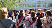 Последний звонок в Курской области: более 15 тысяч выпускников простились со школой