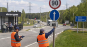 Главы Белгородской, Брянской и Курской областей впервые встретились после назначений