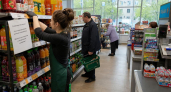 В День защиты детей магазины Курской области не продадут алкоголь