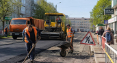 В Щиграх ремонтируют 6,4 км трассы Курск-Касторное: новый асфальт у школ и стадиона