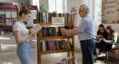 В Курской области запустили бесплатный книгообмен в 22 учреждениях культуры