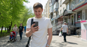 Курянин угадал 9 чисел и выиграл более 2 млн рублей за билет за 30 рублей