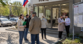 Курская область сократила число органов власти с 33 до 29