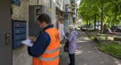 Коммуналка в Курской области выросла на 1,7%: выделено 928 млн рублей субсидий