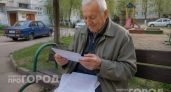 Альтернатива дарению и завещанию: юристы раскрыли способ передачи жилья, который защитит вас от рисков