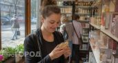 Перестала хранить парфюм на туалетном столике и нашла идеальное место: аромат остается свежим годами