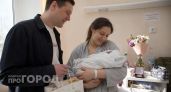 С 2026 года родителям начнут выплачивать от 56 тысяч рублей: проверьте прямо сейчас, есть ли вы в списках
