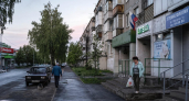 Безопасность приграничья, судебные приговоры и льготы для пенсионеров: главные новости за 29 мая
