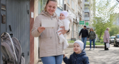 30,5 тысяч курских матерей получили маткапитал без единого заявления