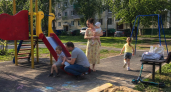 С 1 июня курские семьи с двумя детьми могут получить ежегодную выплату