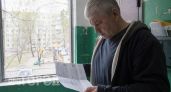 Ваши квитанции станут дороже в три раза: как избежать переплат из-за новых правил расчета воды по счетчикам