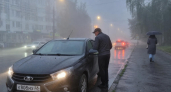 Первый день лета в Курске: туман, грозы и МЧС предупреждает водителей