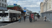 2 июня — день строгих запретов: сделаете это — и удача уйдёт надолго