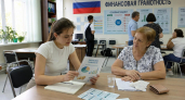 Курские волонтёры выиграли грант на форуме с участием 54 регионов