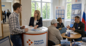 Курские соискатели встретятся с работодателями на федеральной ярмарке 26 июня