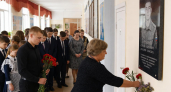 В курской школе №46 открыли доску погибшему выпускнику Алексею Агаркову
