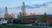 Готовьте зонты и куртки: в 20‑х числах июня Россию может накрыть погодный хаос — что говорят синоптики
