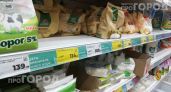 Хватит налегать на творог: вот копеечный продукт для прочности костей, который врачи скрывали годами