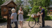 В Курске появились библио-велосипед и «Уличная библиотечка» с Котом Учёным