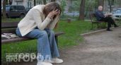 Магнитные бури в июне выбьют из колеи: три простых способа вернуть бодрость без аптечных препаратов