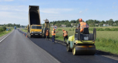 «Курскавтодор» отремонтирует 33,6 км дорог в двух районах за 870 млн рублей