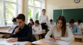 4 июня 2,7 тысячи курских выпускников напишут ЕГЭ по русскому языку