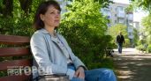 Печать одиночества по дате рождения: проверьте цифры в паспорте чтобы узнать почему личная жизнь не складывается