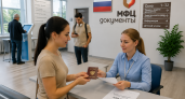 СНИЛС остаётся прежним: как обновить данные при смене фамилии