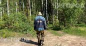 Забудьте про химию: всего две капли на одежду обеспечат надежную защиту от клещей для всей вашей семьи