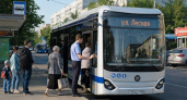 Обновление автопарка, спортивные достижения ветеранов и судебные решения: главные новости за 4 июня
