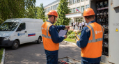 «Россети Центр» взяли под контроль свет на 37 пунктах ЕГЭ в Курской области