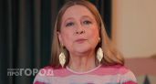 Звезды готовят денежный сюрприз: Тамара Глоба выделила три знака, которых ждет крупная прибыль уже скоро