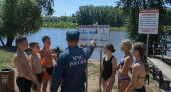 15-летний подросток утонул во время купания в Курской области