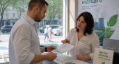Курские компании и жители могут подтверждать использование «зелёной» энергии