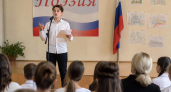 Школьник из Курска прочел «Ледовое побоище» и стал лауреатом среди 2500 участников