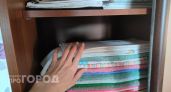 Забыла о затхлом запахе в шкафу: теперь просто кладу это средство между вещами для аромата дорогого отеля