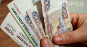 Копил 8 лет — получил отказ: почему банки задерживают выдачу денег и как этого избежать