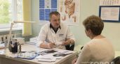 Вас больше не будут лечить для галочки: просто задайте врачу эти три вопроса, чтобы добиться честного диагноза