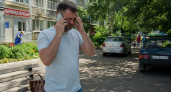 Банк звонил должнику до 55 раз в день — штраф 160 тысяч рублей